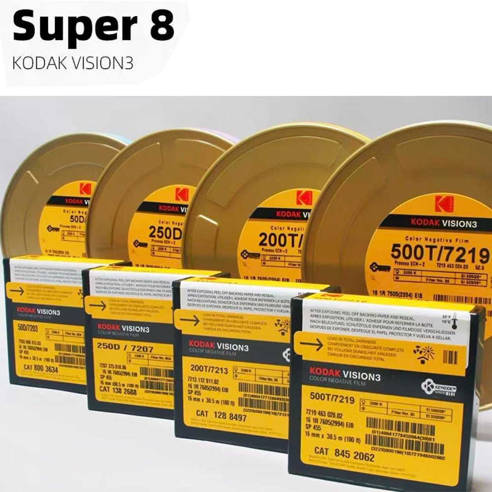 Super 8 Film Reel - コダック スーパー8mm 16mmフィルム 8色スポット感度フィルム 新コダクロームII ビジョン3