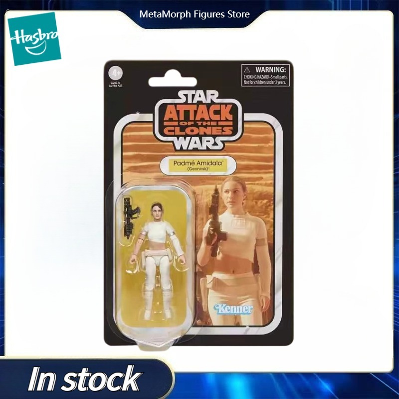 Vintage Collectible Toys For Sale - 【予約販売】ハズブロ製 スターウォーズ ヴィンテージコレクション パドメ・アミダラ アクションフィギュア コレクションモデル