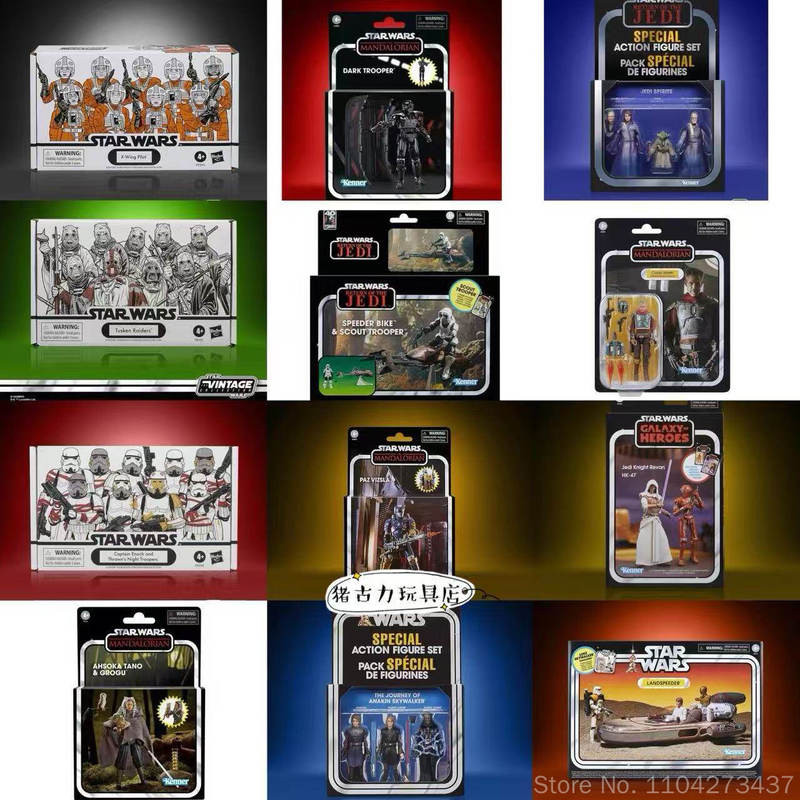 Vintage Collectible Items - ハスブロオリジナルスターウォーズ X ウィングパイロットアニメアクションフィギュアヴィンテージコレクショングッズおもちゃ装飾品コレクターギフト用