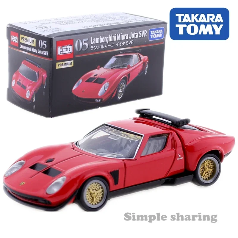 タカラ-子供向けのプレミアムブランドのおもちゃ,車モデルTP - Vintage Collectible Model Cars のレビューと価格