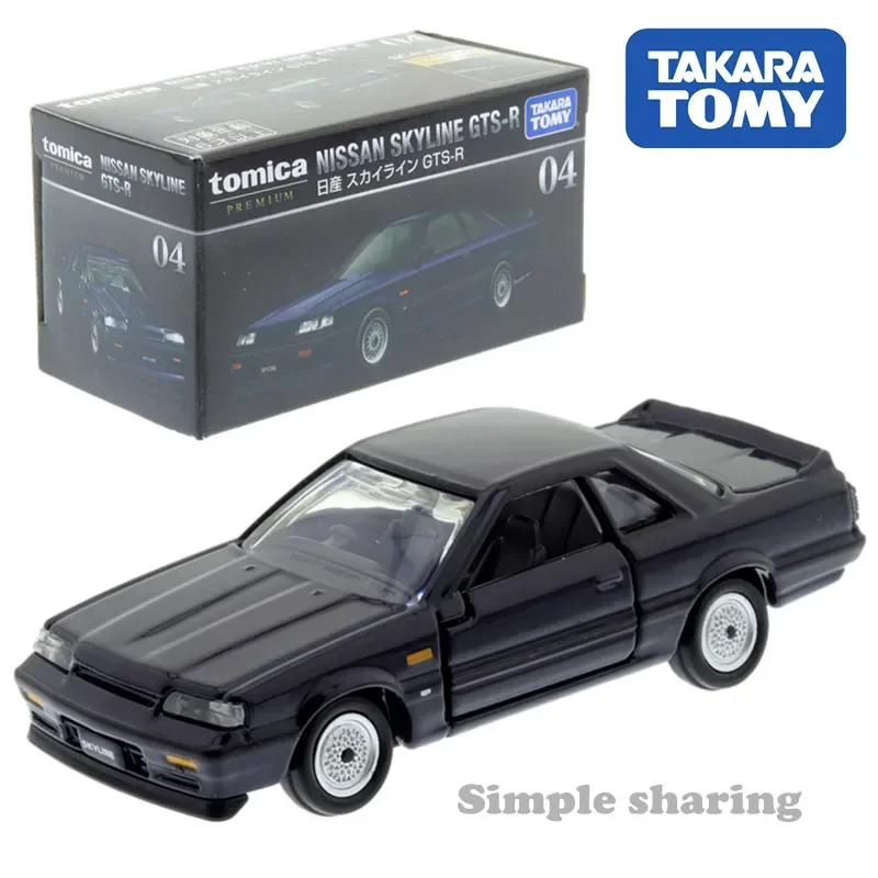 タカラ-子供向けのプレミアムブランドのおもちゃ,車モデルTP - Vintage Collectible Model Cars のレビューと価格