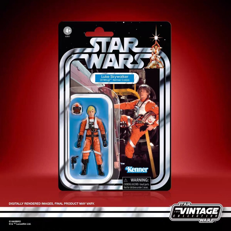 【予約販売】ハズブロ製 スターウォーズ ヴィンテージコレクシ - Vintage Collectible Toys For Sale のレビューと価格