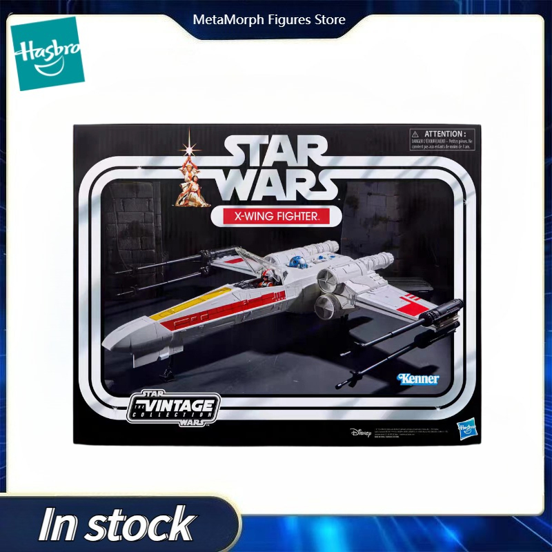 【予約販売】ハズブロ製 スターウォーズ ヴィンテージコレクシ - Vintage Collectible Toys For Sale のレビューと価格