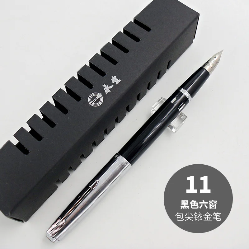 Yongsheng 601A ヴィンテージ万年筆クラシックな - Vintage Collectible Pens のレビューと価格
