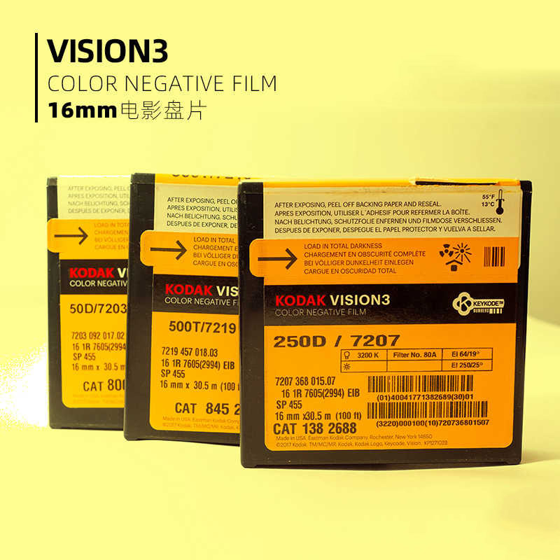 クラシック 1/3 ピース コダック ビジョン3 ムービーフ - Super 8 Film Reel のレビューと価格