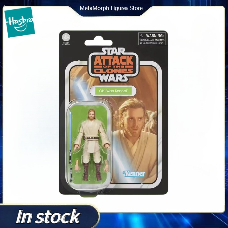 【予約販売】ハズブロ製 スターウォーズ ヴィンテージコレクシ - Vintage Collectible Toys For Sale のレビューと価格