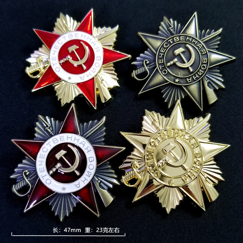 47mm 23g 高品質金属素材 ヴィンテージメッキ 乗馬バ - Vintage Collectible Items のレビューと価格