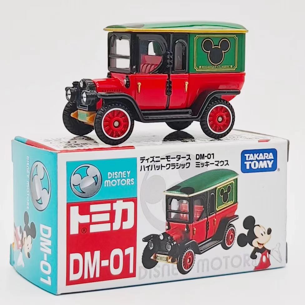 オリジナルタカラトミー ドリームトミカ ディズニー DM-0 - Vintage Collectible Model Cars のレビューと価格