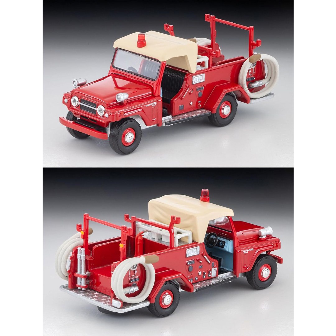 オリジナルトミーテックトミカ限定ヴィンテージ LV-31c  - Vintage Collectible Model Cars のレビューと価格