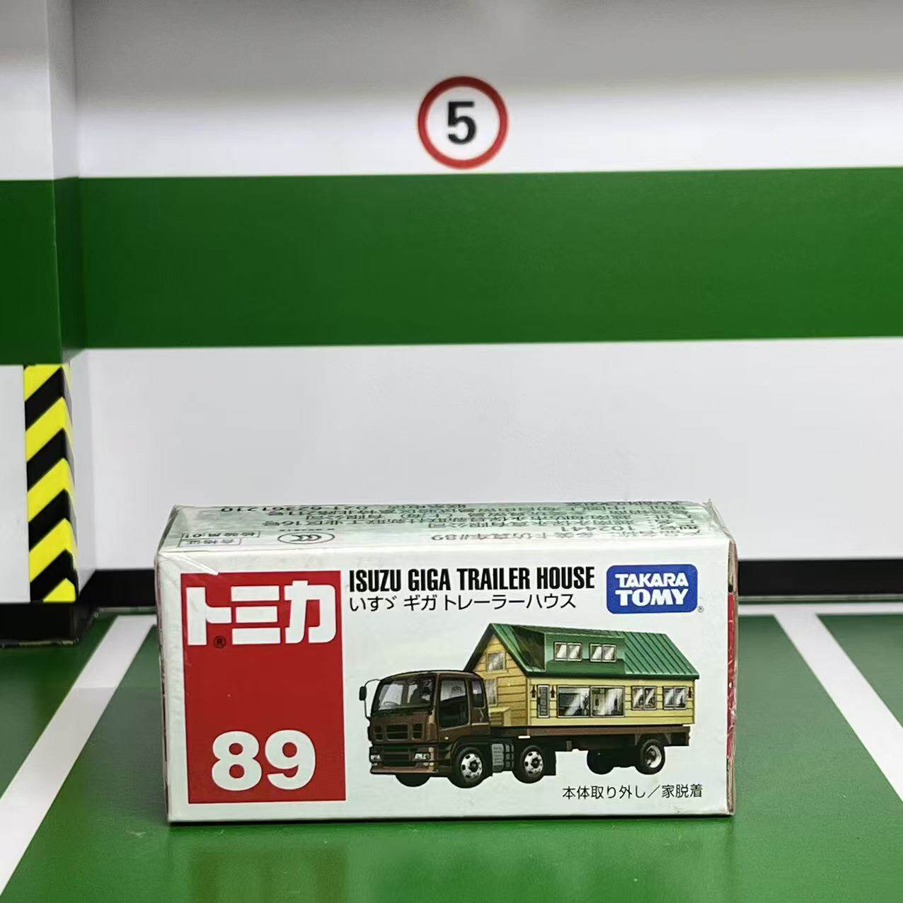 タカラトミー ダイキャスト合金車モデル 生産終了 赤白箱 ラ - Vintage Collectible Model Cars のレビューと価格