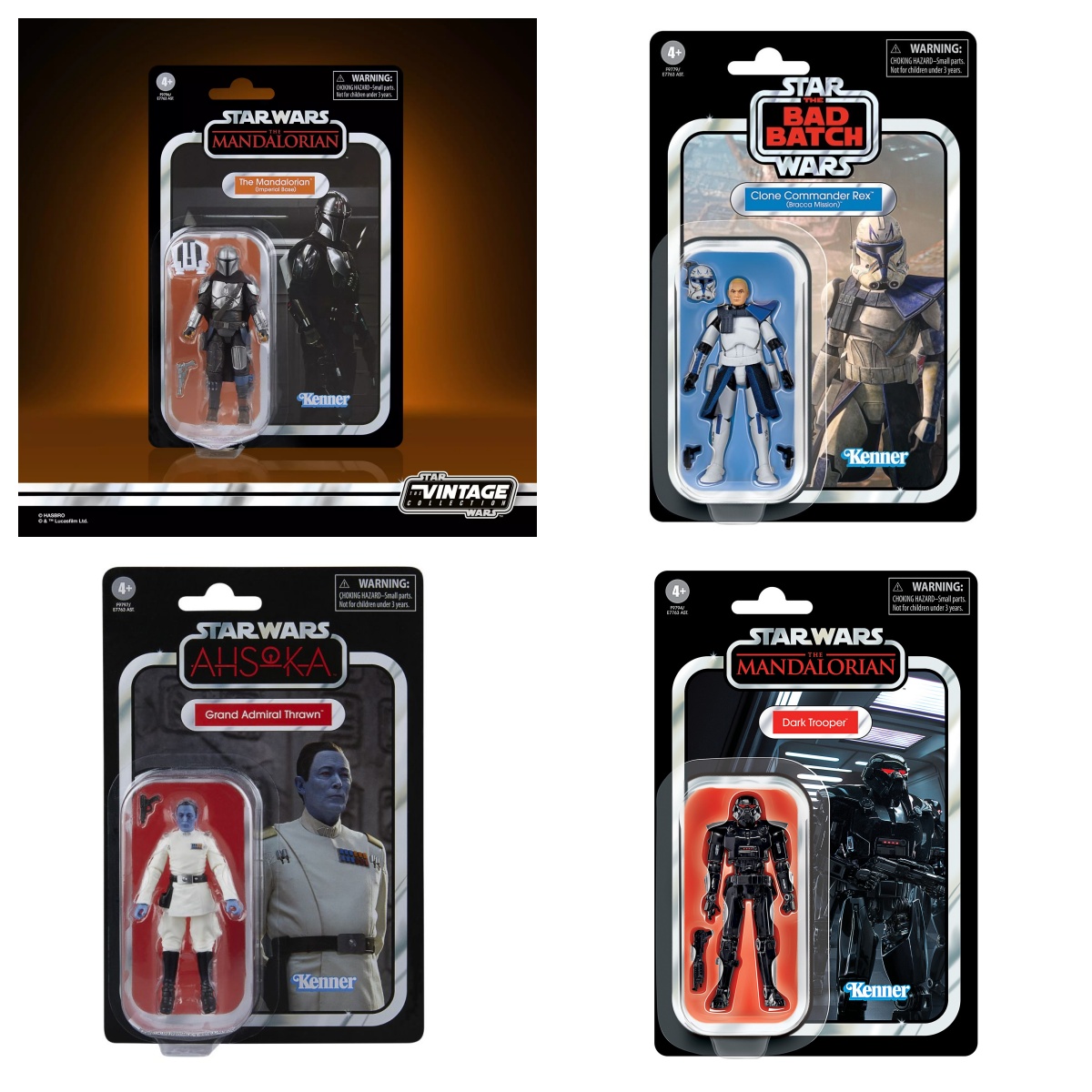 スター・ウォーズ ヴィンテージコレクション グランドアドミラ - Vintage Collectible Items のレビューと価格