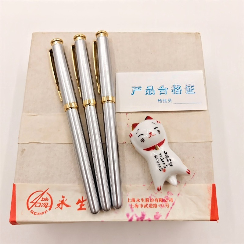Wingsung L20 イリジウム万年筆 全鋼金属製 ヴィ - Vintage Collectible Pens のレビューと価格