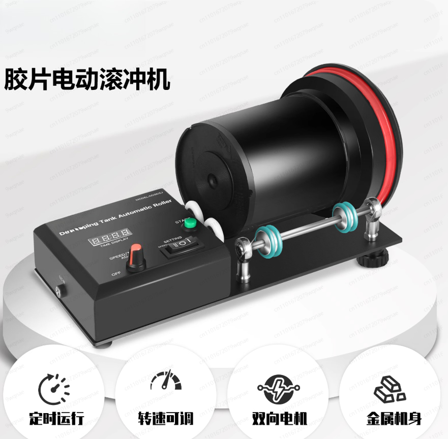 自動フィルム現像槽：暗室写真・映画フィルム現像用電動プロセッ - Photo Develop Tank のレビューと価格