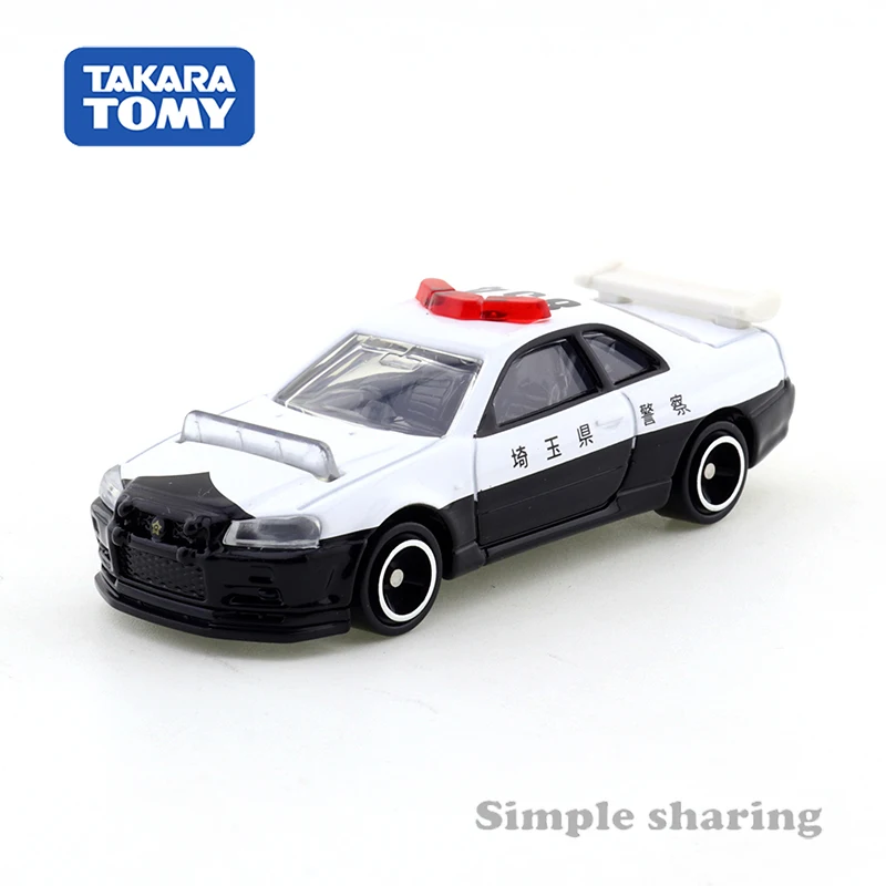 カマバラエレクトリック-tomica nissan skyl - Vintage Collectible Model Cars のレビューと価格