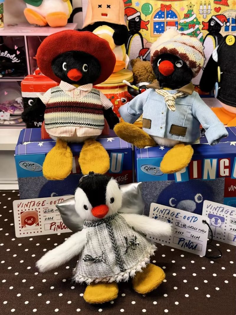 ピングー ブラインドボックス 45周年記念 ヴィンテージ O - Vintage Collectible Toys For Sale のレビューと価格