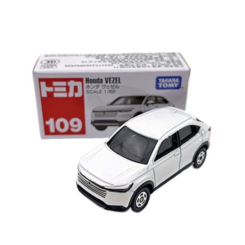 タカラトミー 1/62スケール レッドホワイトボックス ダイ - Vintage Collectible Model Cars のレビューと価格